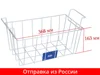 Изображение товара 0