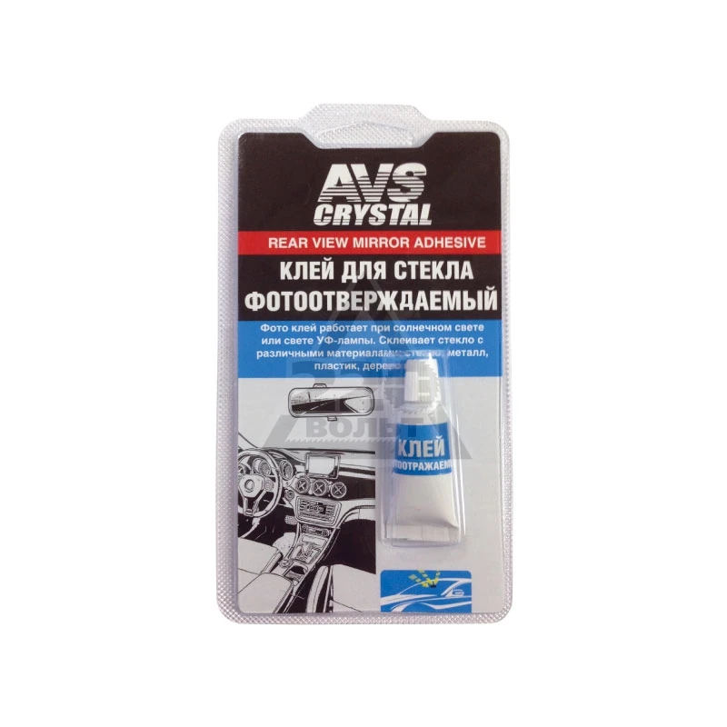 Glue Avs avk-135 Leather &amp Upholstery Cleaner Car Wash Maintenance Automobiles Parts Accessories | Автомобили и мотоциклы