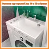 Изображение товара 1