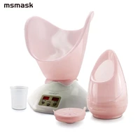 deep cleaning facial cleaner beauty face steaming device facial steamer machine facial thermal sprayer steamers skin care tool