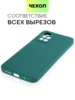 Изображение товара 3