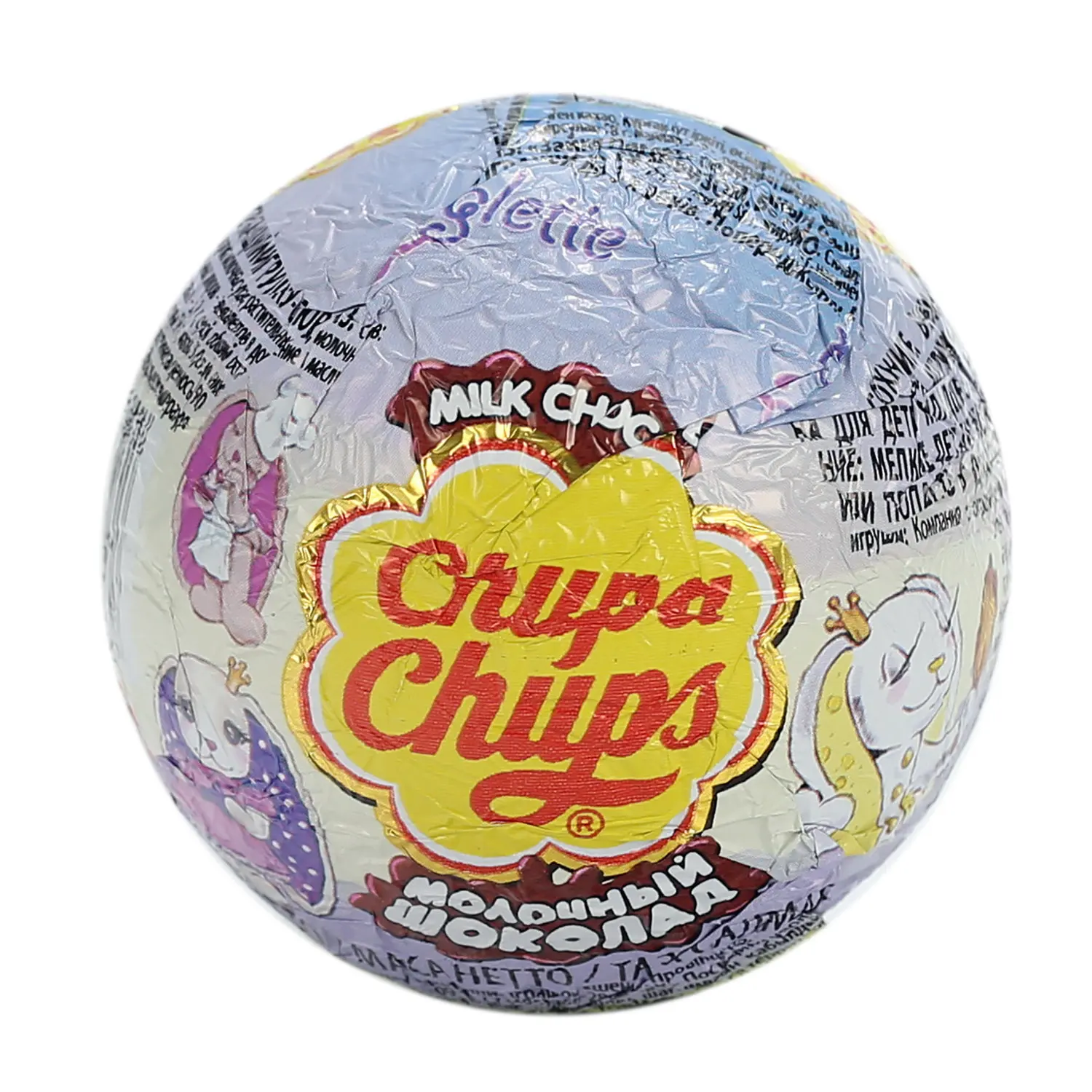 шоколадный шар chupa chups 20г. шары chupa chups шоколадные, 21 г. шоколадный шар чупа чупс мадагаскар коллекция. шоколадный шар чупа чупс том и джерри. шок шар чупа-чупс 20г.