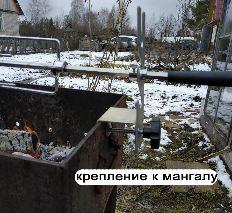 Вертел для мангала. Автоматический вертел. Электрический гриль. | Дом и сад