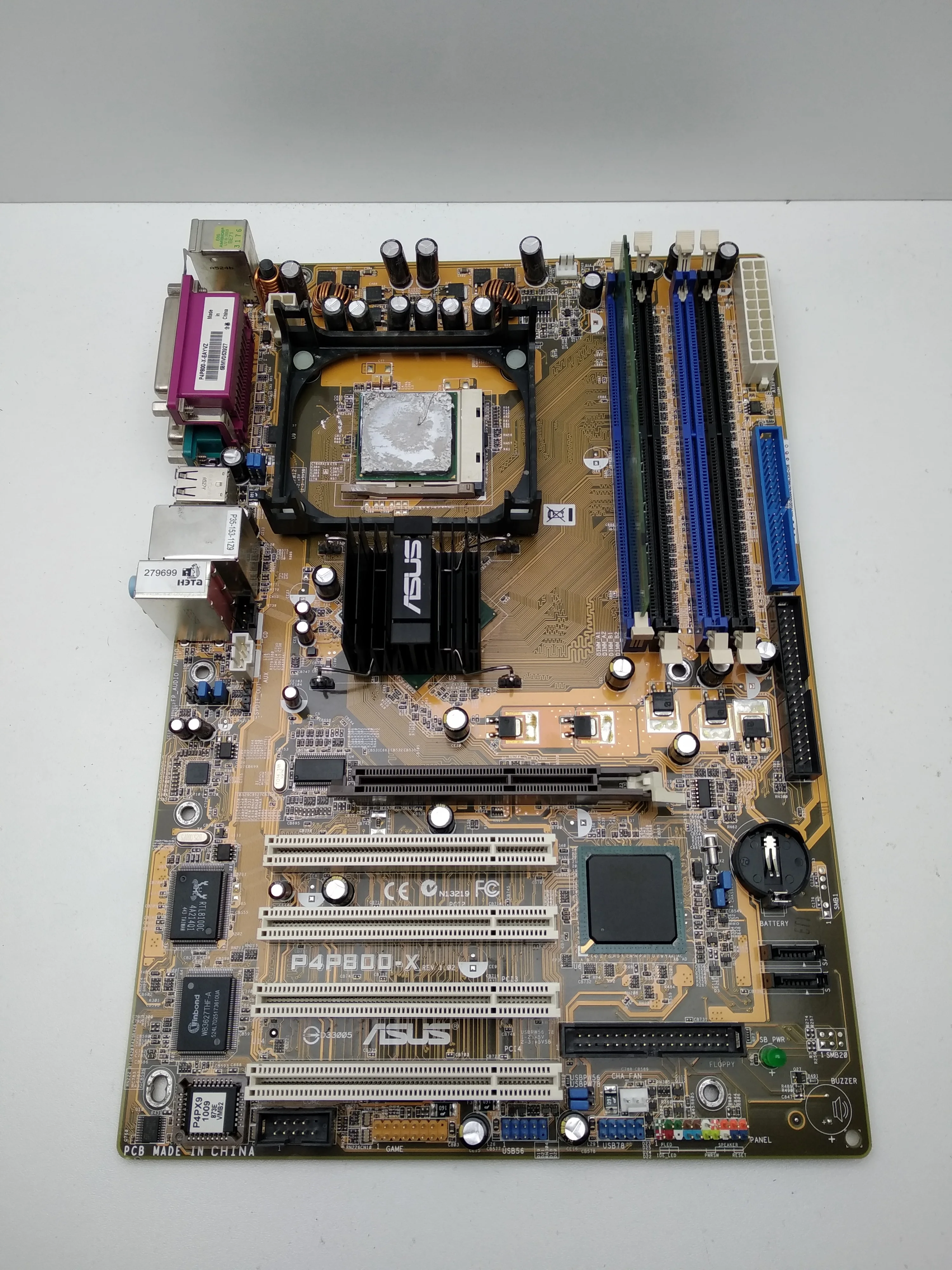 Материнская плата ASUS P4P800-X Socket 478 | Компьютеры и офис