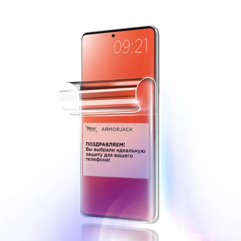 Защитная противоударная матовая пленка Skin2 by ArmorJack бронепленка на экран полностью для смартфона Samsung Galaxy A52