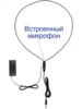 Изображение товара 3
