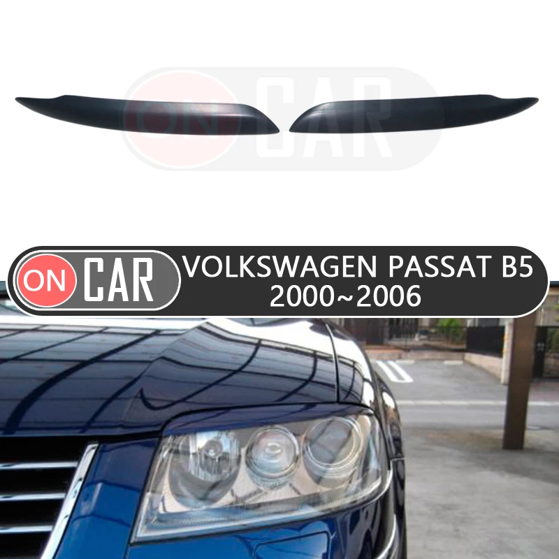 Для Volkswagen Passat B5 2001 2005 фары веко автомобильный Стайлинг брови отделка Наклейки