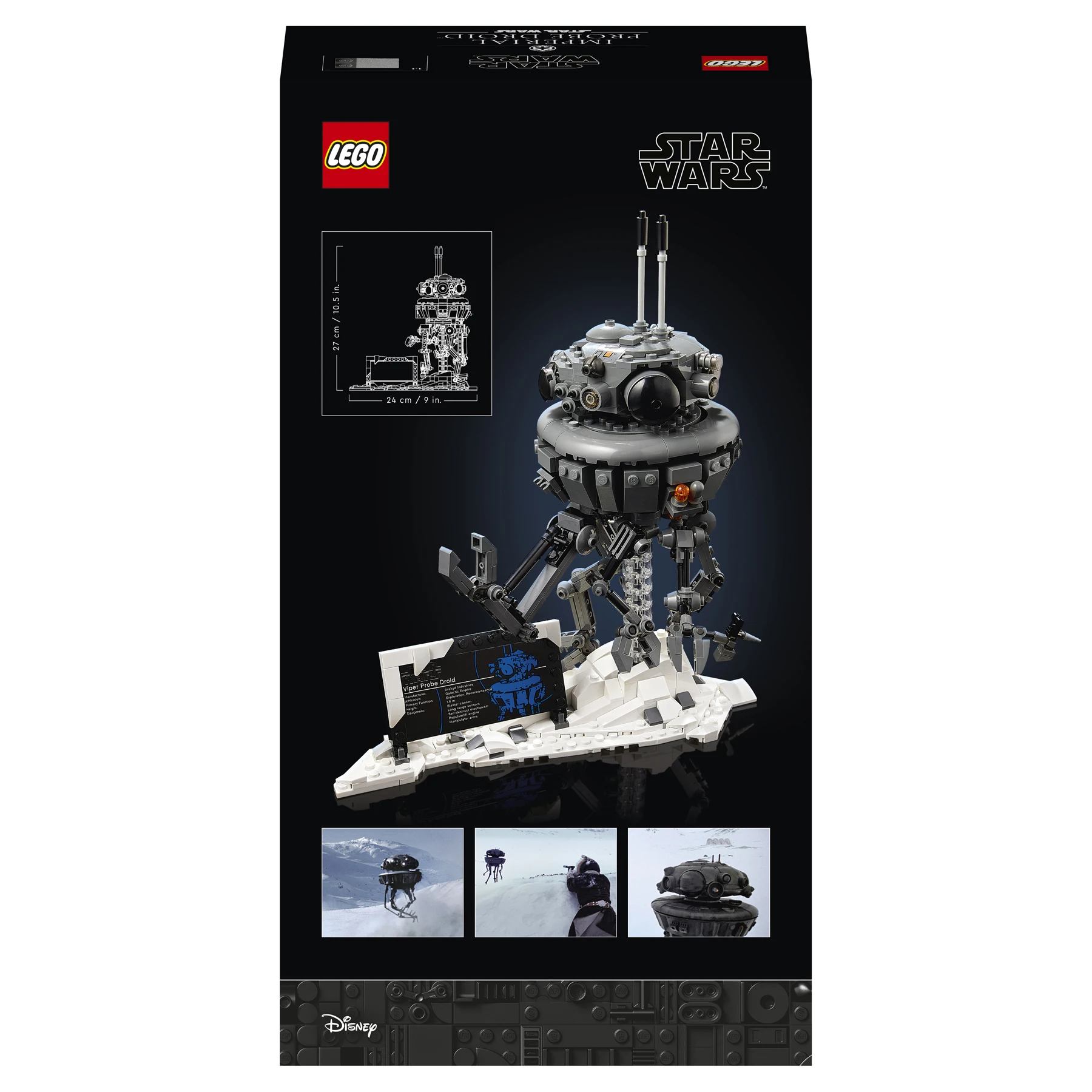 Конструктор LEGO Star Wars 75306 Имперский разведывательный дроид