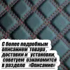 Изображение товара 3