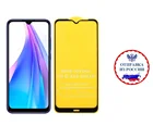 Защитное стекло для Xiaomi Redmi Note 8T, черная рамка, 2,3,5 шт. с отступом от краев