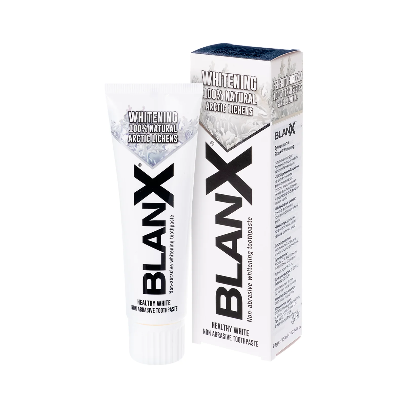 Зубная паста BlanX Advanced Whitening отбеливающая 75 мл. в тубе | Красота и здоровье