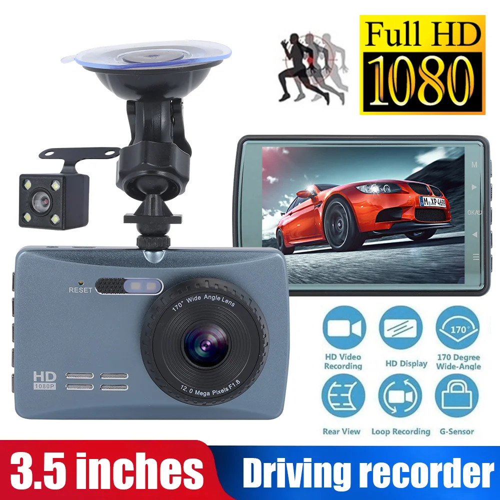 Универсальный видеорегистратор двойная камера HD 1080P изображение заднего хода