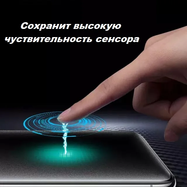 Защитная Гидрогелевая пленка iPhone 11 12 pro max X XS XR 7 8 6 Plus 5se 6s se 2020 матовая