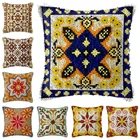 Решетчатый ковер, подушка с вышивкой для гостиной, жаккардовая декоративная наволочка для подушки, Набор для вышивания, пакет с защелкой и кнопкой для подушки, сделай сам