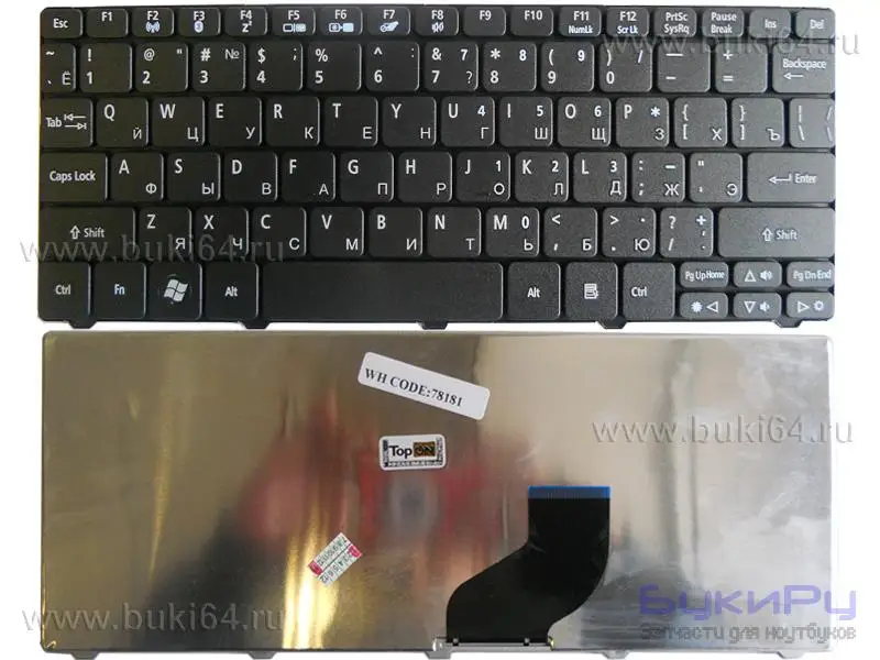 Клавиатура Acer Aspire One 521 532 D255 D260 D270 (чёрная) | Компьютеры и офис