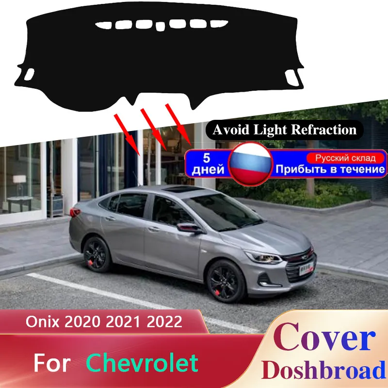 

Dashboard Cover Dash Board Mat for Chevrolet Onix 2020 2021 2022 Carpet Dashmat Pad Sunshade Rug Cushion Car Anti-sun Accessorie