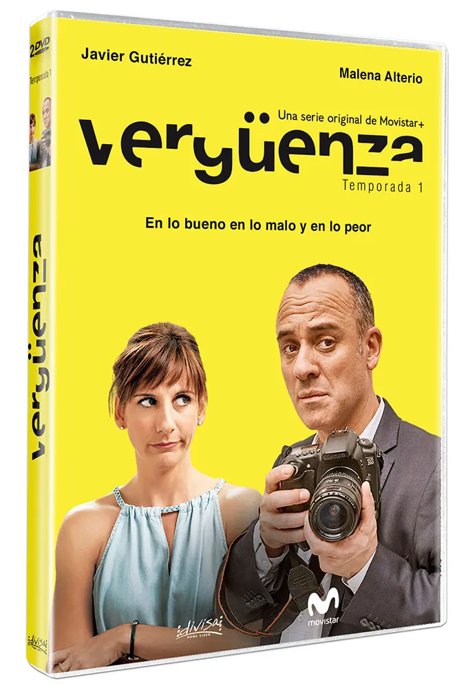 Стыд t1 DVD|Проигрыватели DVD| |