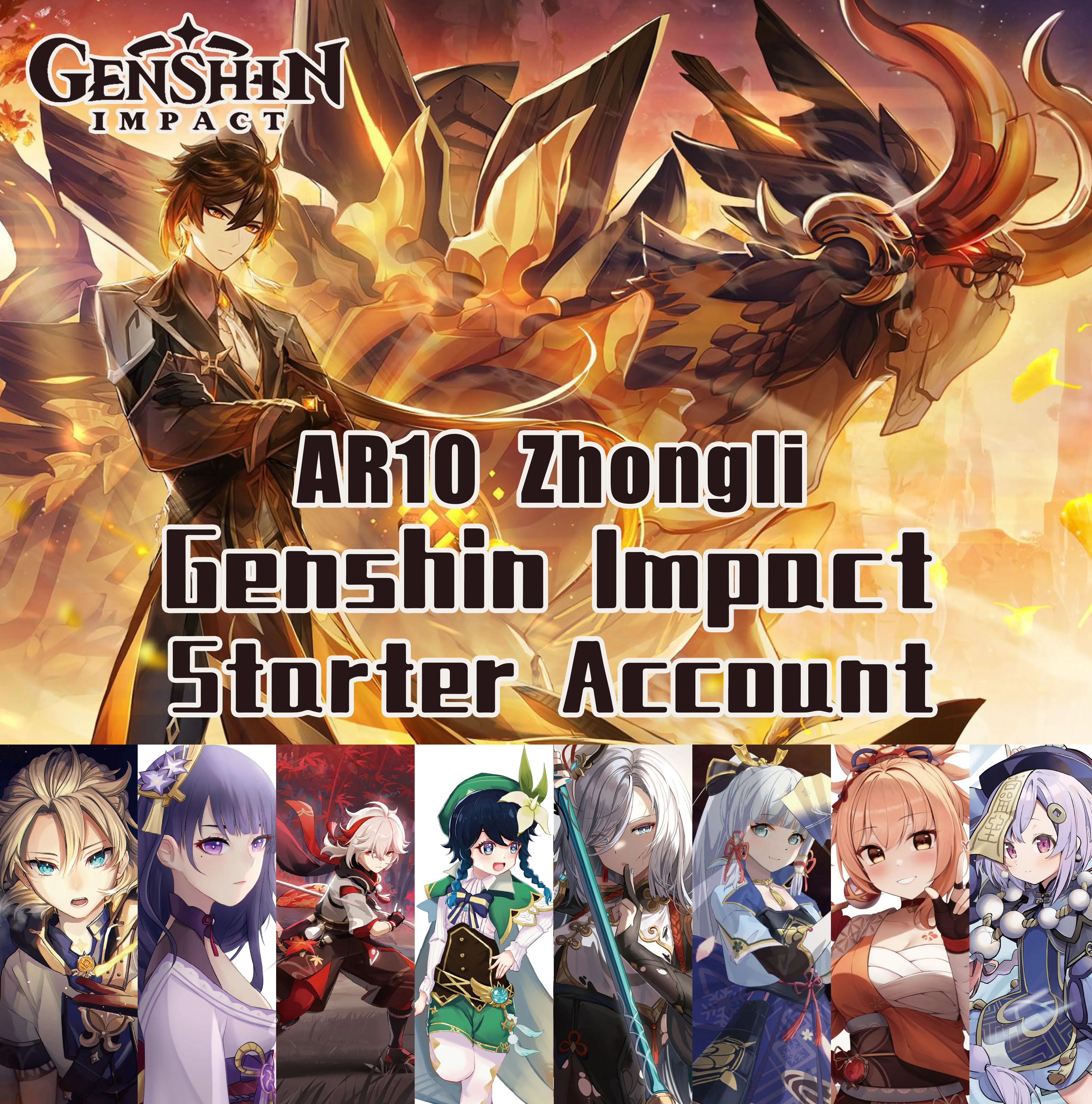 

Аккаунт Genshin Impact, аккаунт Ayaka Eula Kazuha Hutao, оригинальный Kokomi Ganyu Childe Yoimiya Venti Klee Zhongli Baal Shogun