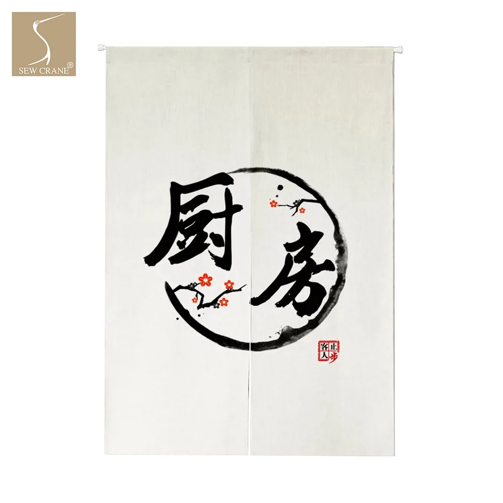 Японские занавески для кухни Сакура цветение вишни ChuFang дома ресторана дверные