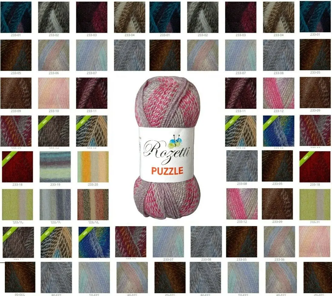 Rozetti Puzzle пазл пряжа 200 г Гималайская имитация мрамора Батик Галстук окрашивание