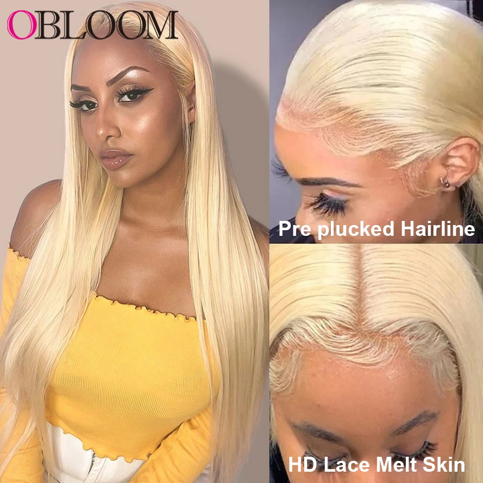 Рисунок 4 - Парик бразильский со шнуровкой спереди длиной 13x4