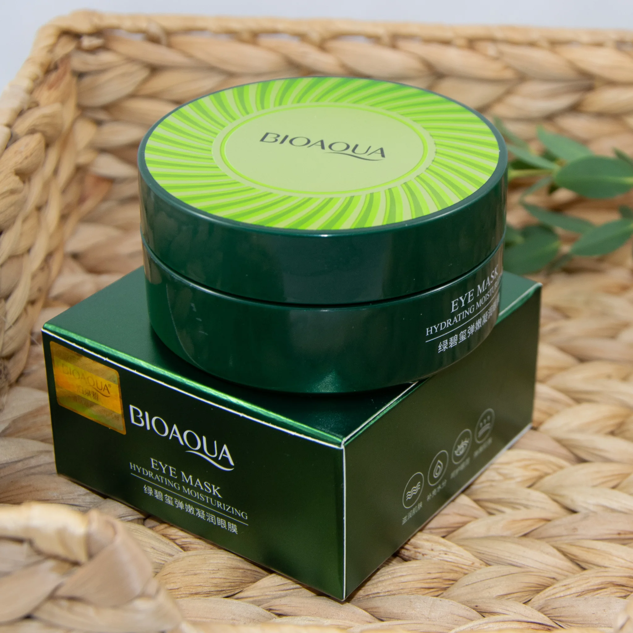 Увлажняющие гидрогелевые патчи IMAGES с экстрактом морских водорослей для области