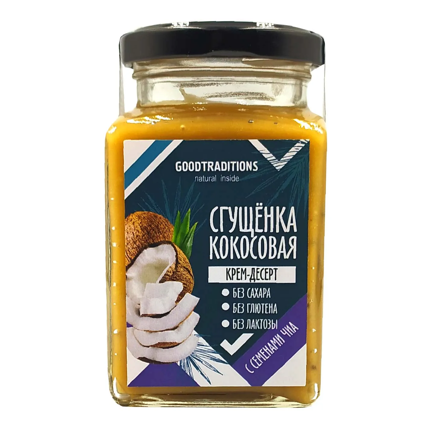 Сгущенка кокосовая с семенами чиа 270г|Паста| |