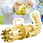 Детский автоматический пистолет для мыльных пузырей Gatling Bubble Gun, летняя игрушка с водой 2в1, подарочная игрушка, золотой