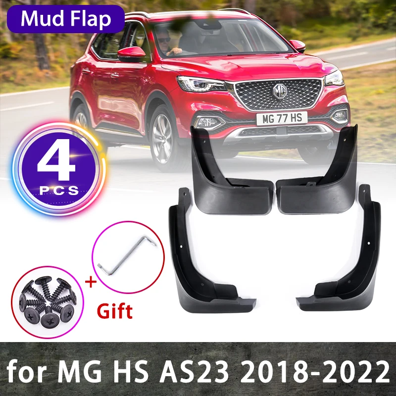 4х для MG HS 2021 MGHS 2022 PHEV 2020 2019 AS23 подключаемые eHS передние и задние зеркальные