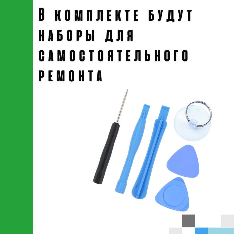 Аккумулятор для Samsung EB-BG530CBE G530H/G532F/J500H/J320F/J250F/J260F - Battery Collection (Премиум) купить по