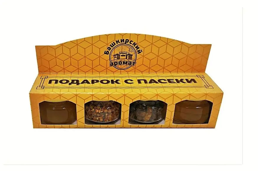 Набор 