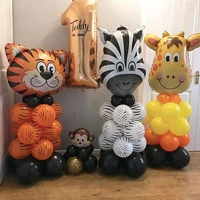 jungle animal birthday balloons tiger giraffe zebra helium globos for wild one kids safari birthday party decor baby shower
