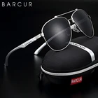 Солнцезащитные очки-авиаторы мужские и женские BARCUR, поляризационные зеркальные очки в оправе из нержавеющей стали, с защитой UV400
