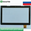 Изображение товара 0