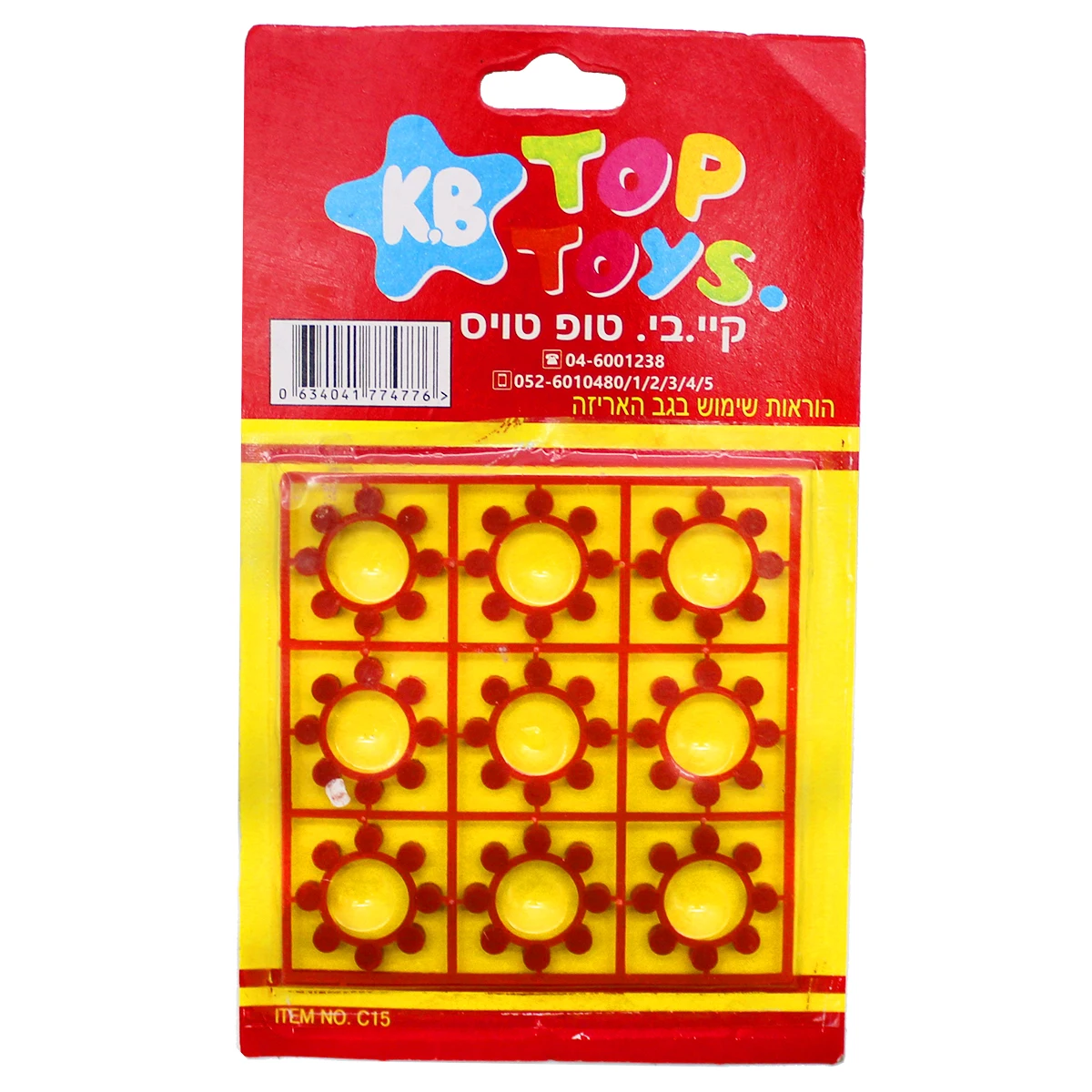 Комплект Пистоны 10 пачек 72 шт Top Toys C15 для игрушечного револьвера и