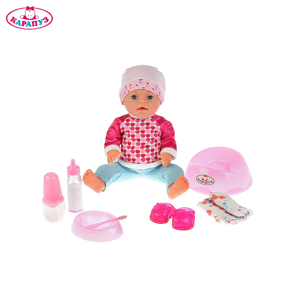 Пупс КАРАПУЗ Сашенька функциональный 40см 8 функций пьет и писает с аксессуарами