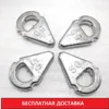 Изображение товара 0