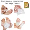 Изображение товара 3