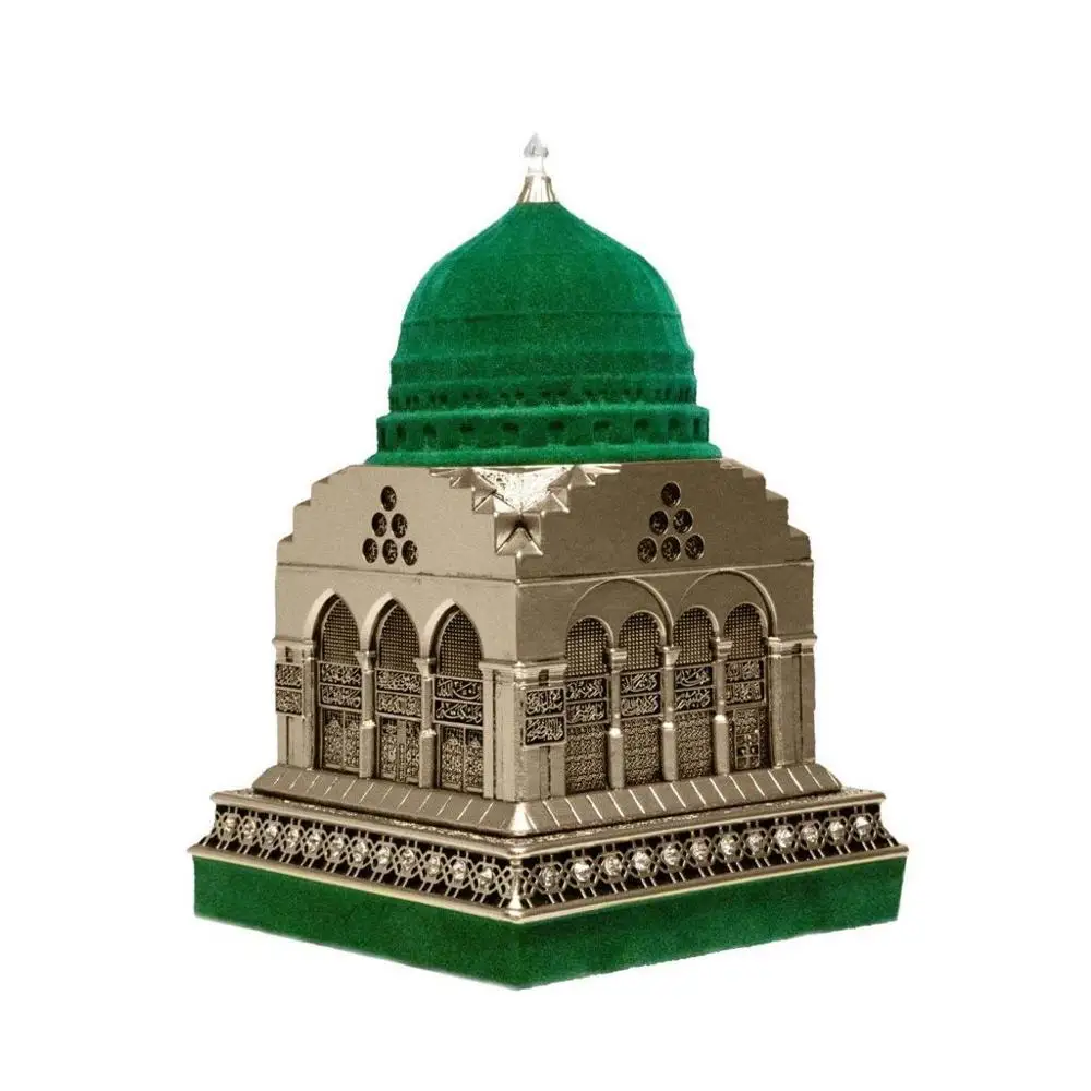 

Green Dome Masjid Prophet Mohamed
