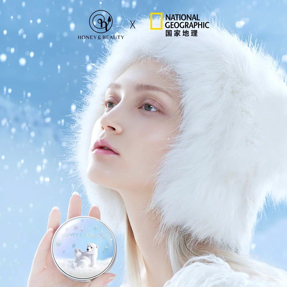Крем основа для макияжа Honey & Beauty новая увлажняющая воздушная подушка