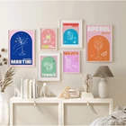 Картина на холсте с коктейлями, Ретро плакат, искусство среднего века, современные минималистичные настенные картины, винтажный ликер, модный Декор для комнаты