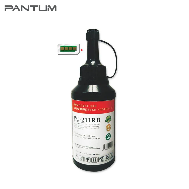 Заправочный комплект для устройств Pantum PC-211RB|Совместимо с P2207|Совместимо M6500|
