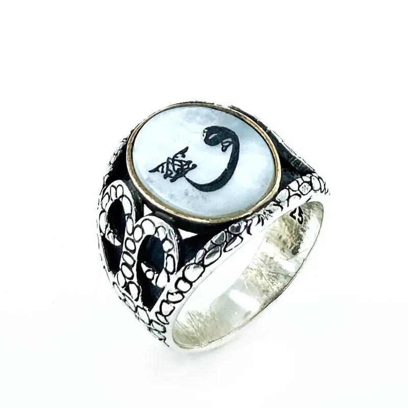 

Natural Mother of Pearl Stone Above Vav Letter Embroidered 925 Silver Men 'S Ring