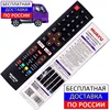 Изображение товара 2