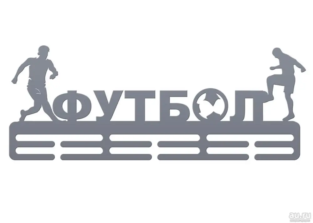 Медальница Вайлдберриз
