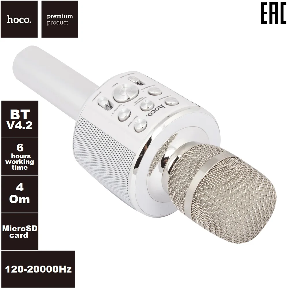 Wireless Bluetooth karaoke microphone HoCo BK3 cool sound KTV (Golden) | Speakers