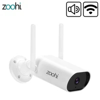 zoohi 1080p hd surveillance camera with wifi outdoor security camera ip camera weatherproof two way audio cctv camera app