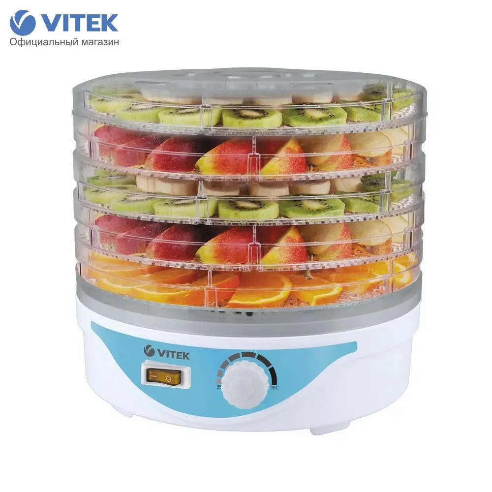 Сушилка для овощей и фруктов Vitek VT-5055