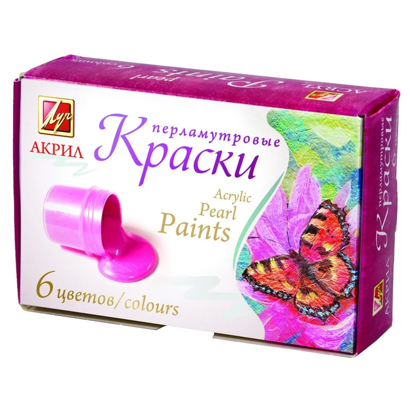 Краски акриловые Луч Перламутровые | Канцтовары для офиса и дома