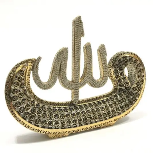 

Name Islamic 19 Cm Gemi Model Biblo Gold Table Decor